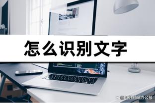 188金宝搏手机版网截图2